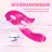 Вибратор с нагревом YAI707H-006 pink - Вибратор с нагревом YAI707H-006 pink