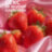 Лубрикант на Водной Основе Lola Games Love Protection Strawberry 300ml 1831-02lola - Лубрикант на Водной Основе Lola Games Love Protection Strawberry 300ml 1831-02lola