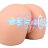 МАСТУРБАТОР С ВИБРАЦИЕЙ И ВСАСЫВАНИЕМ CUTIE LUSH 2109-01LOLA - МАСТУРБАТОР С ВИБРАЦИЕЙ И ВСАСЫВАНИЕМ CUTIE LUSH 2109-01LOLA