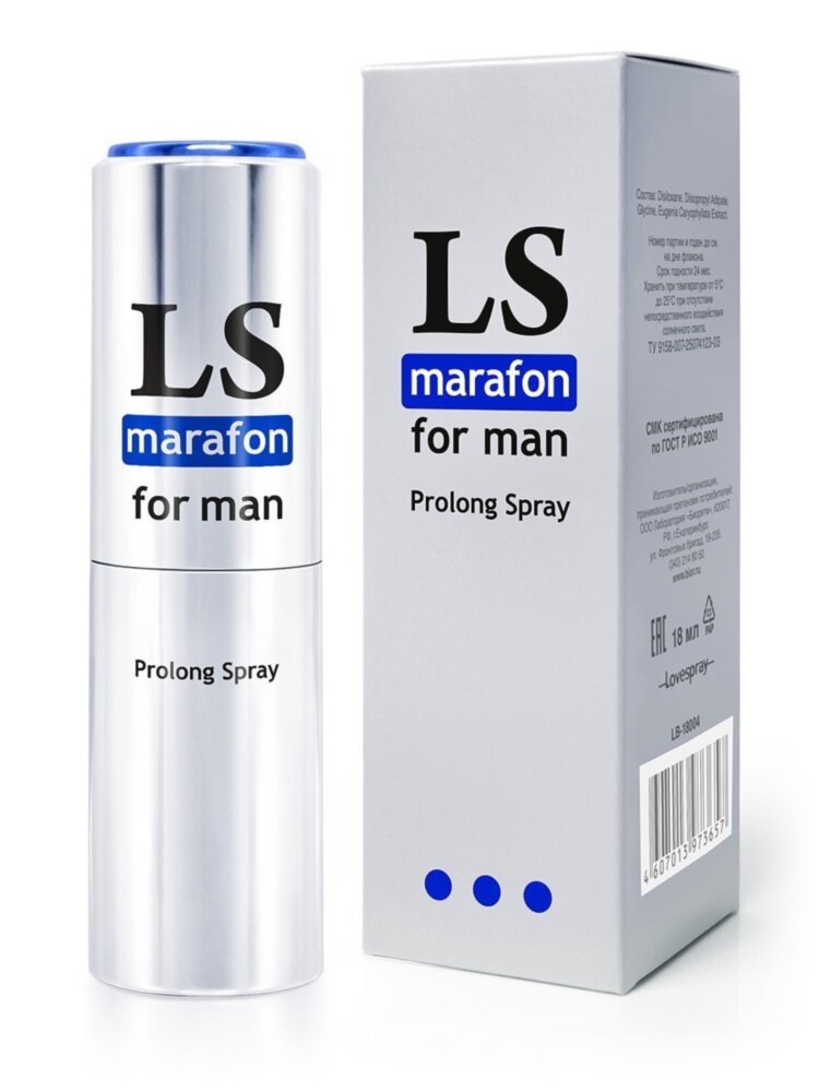 Пролонгатор LOVESPRAY MARAFON спрей для мужчин 18 мл арт. LB-18004 Время великих свершений и сексуальных подвигов настало! «Lovespray marafon» - идеальный вариант для тех, кто готов пройти длительную любовную дистанцию.