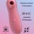 Вакуумный стимулятор Take it easy Ace Pink 9020-02lola (батарейки) - Вакуумный стимулятор Take it easy Ace Pink 9020-02lola (батарейки)