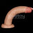 Вибратор Basics Cock LV111206 Вибратор Basics Cock LV111206 - Вибратор Basics Cock LV111206