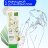 Лубрикант BIO ACTIVE 50 г арт. LB-27008 Лубрикант BIO ACTIVE 50 г арт. LB-27008 - Лубрикант BIO ACTIVE 50 г арт. LB-27008