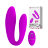 Вибратор для двоих Pretty Love BI-014485W Вибратор для двоих Pretty Love BI-014485W - Вибратор для двоих Pretty Love BI-014485W